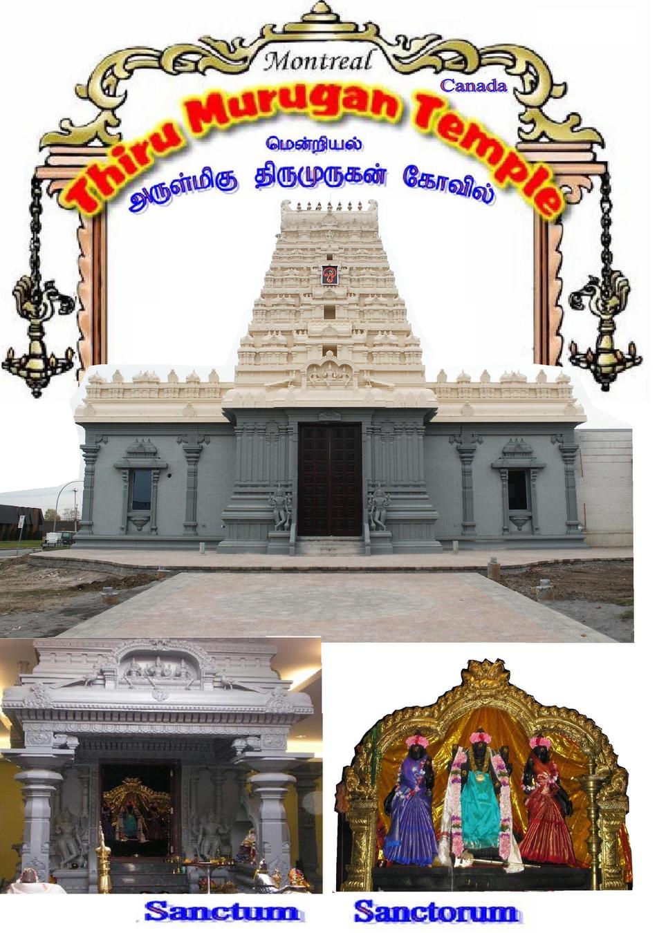 thirumurugan aruginile valli kurathi lyrics in tamil thirumurugan aruginile valli kurathi lyrics in tamil
